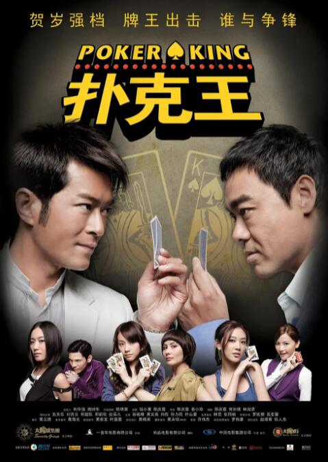 国产二区视频在线观看